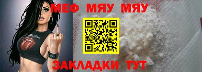 гидропоника Бугуруслан