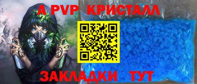 кокаин колумбия Будённовск