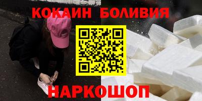 гидропоника Бугуруслан