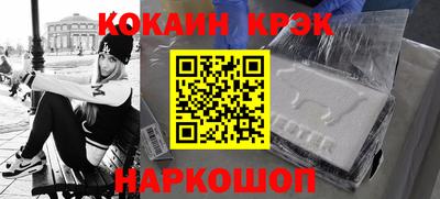 скорость mdpv Бузулук