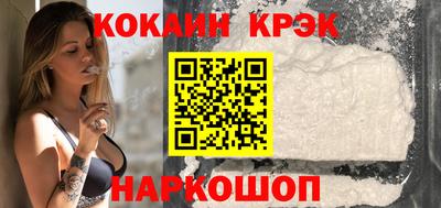 скорость mdpv Бузулук