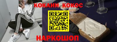 гидропоника Бугуруслан