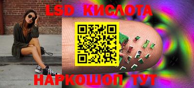 кокаин колумбия Будённовск