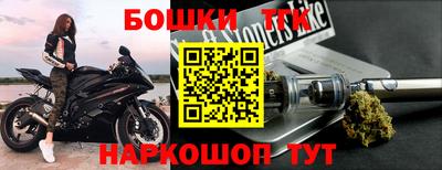 скорость mdpv Бузулук