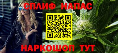скорость mdpv Бузулук