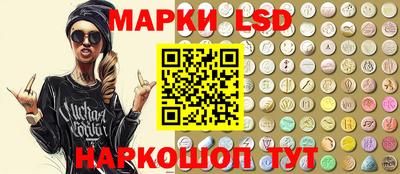 скорость mdpv Бузулук