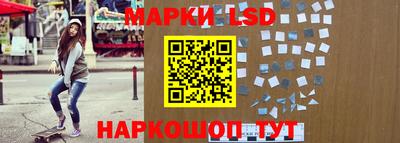 кокаин колумбия Будённовск
