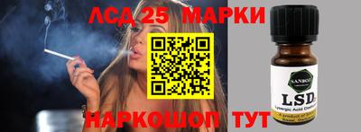 кокаин колумбия Будённовск