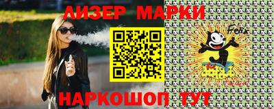 гидропоника Бугуруслан