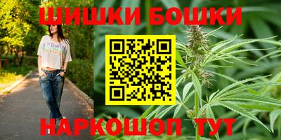 кокаин колумбия Будённовск