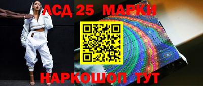 гидропоника Бугуруслан