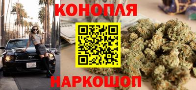 кокаин колумбия Будённовск