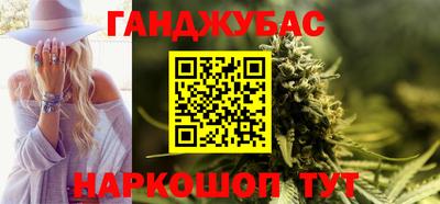 кокаин колумбия Будённовск