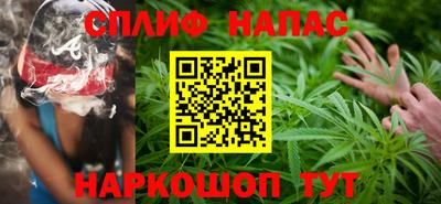 скорость mdpv Бузулук