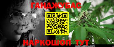 кокаин колумбия Будённовск