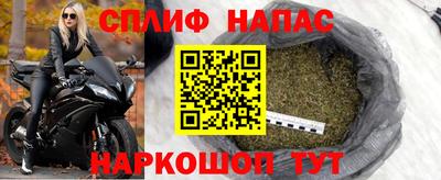 скорость mdpv Бузулук
