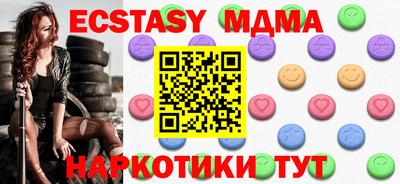 гидропоника Бугуруслан