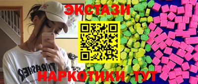 кокаин колумбия Будённовск