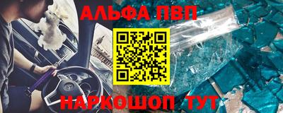 гидропоника Бугуруслан