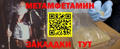 кокаин колумбия Будённовск