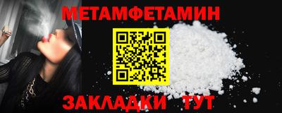 кокаин колумбия Будённовск