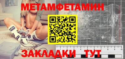 кокаин колумбия Будённовск