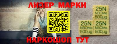 кокаин колумбия Будённовск