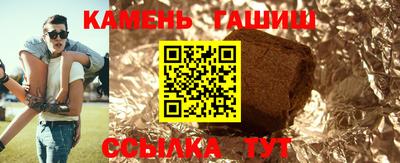 скорость mdpv Бузулук