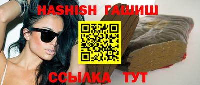 скорость mdpv Бузулук