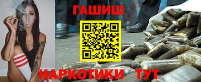 гидропоника Бугуруслан