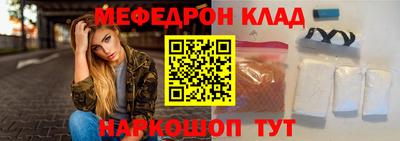 кокаин колумбия Будённовск