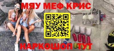кокаин колумбия Будённовск